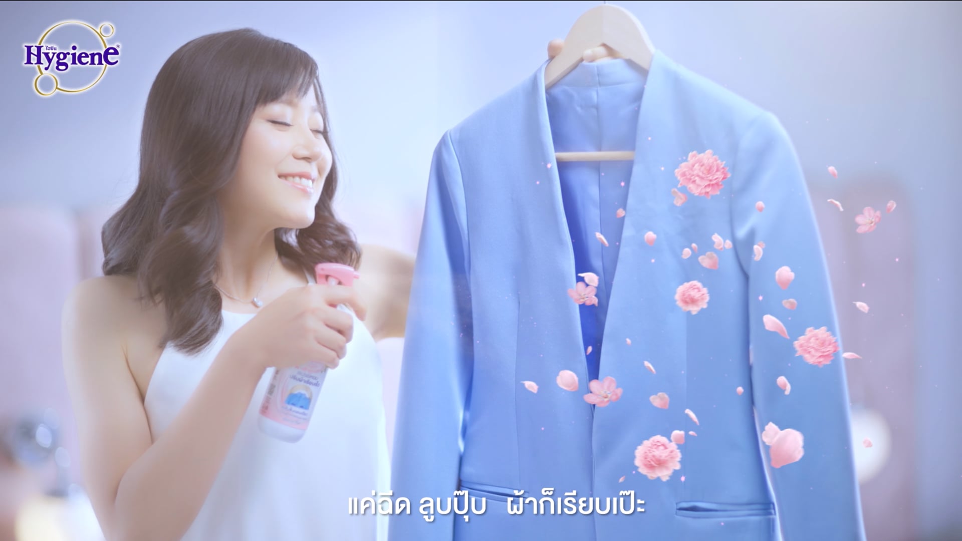 HYGIENE_B1_15sec.mp4