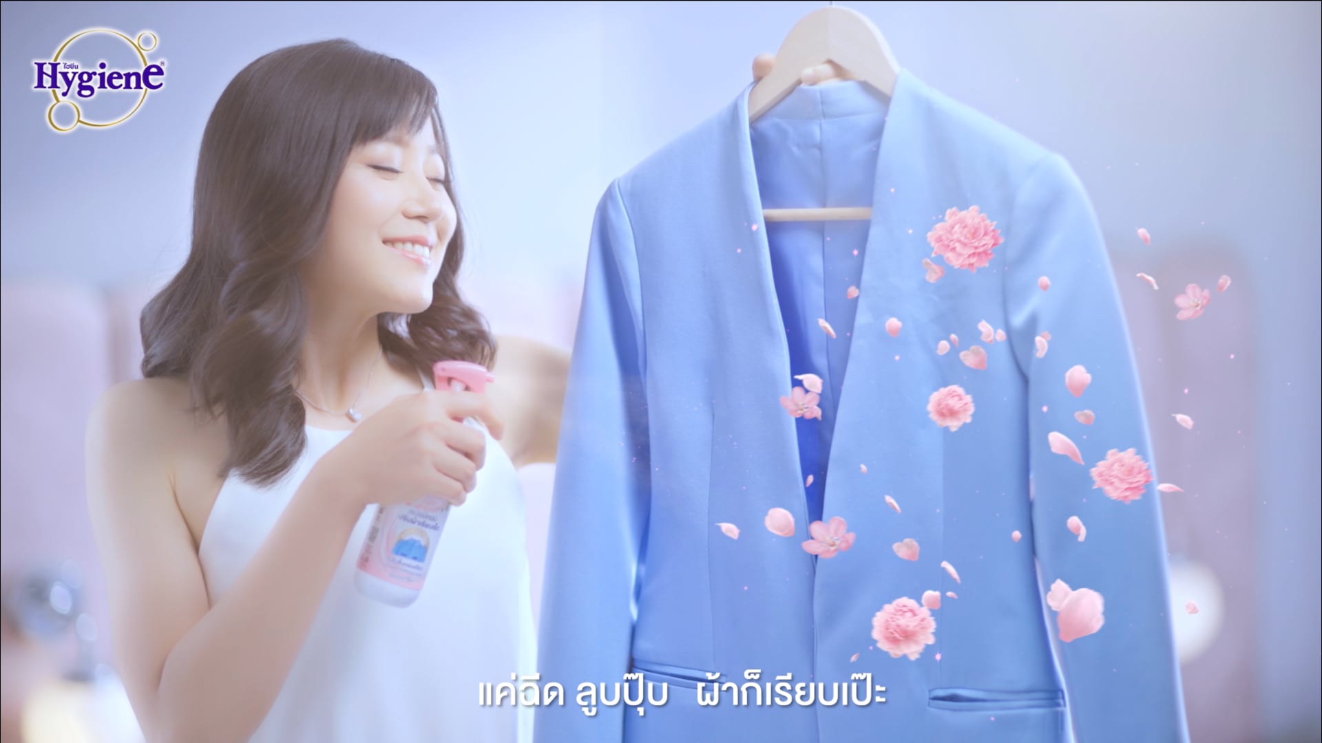 HYGIENE_B1_15sec.mp4