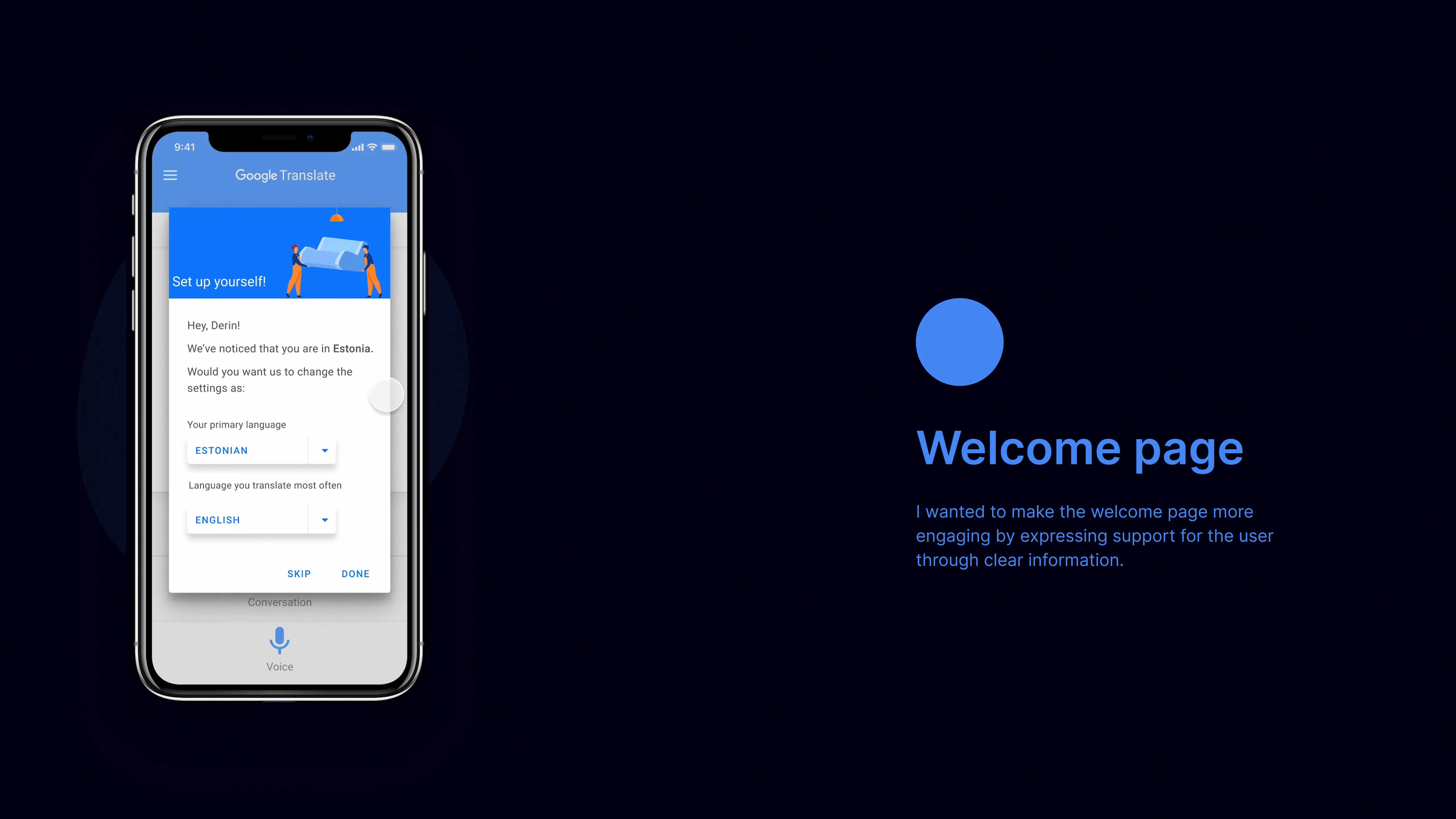 Welcome Page on Vimeo