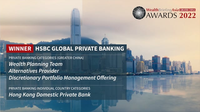 HSBC Global Private Banking's Greater China Prowess placholder image