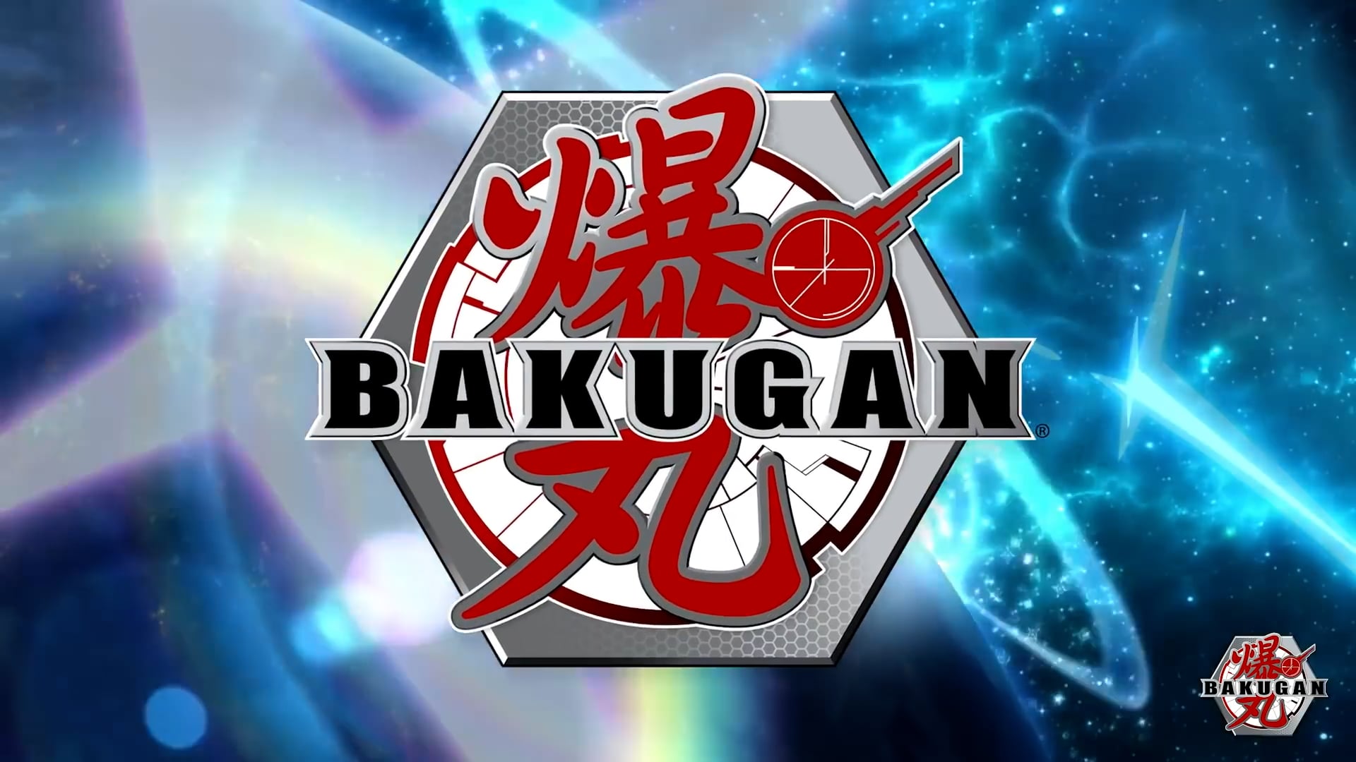 7 in 1 Geoforge Dragonoid - Bakugan