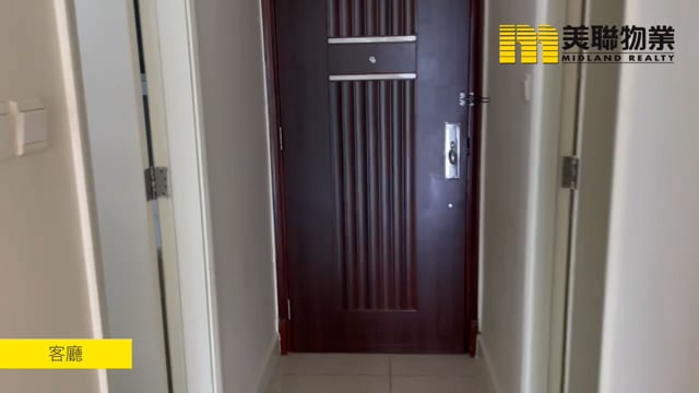 嵐岸 馬鞍山 低層 1681836 售盤