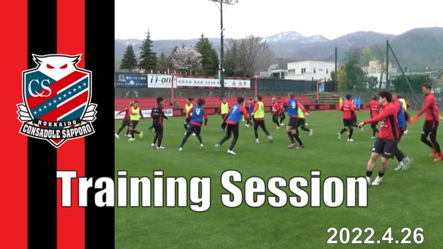 Training Session 2022.4.26