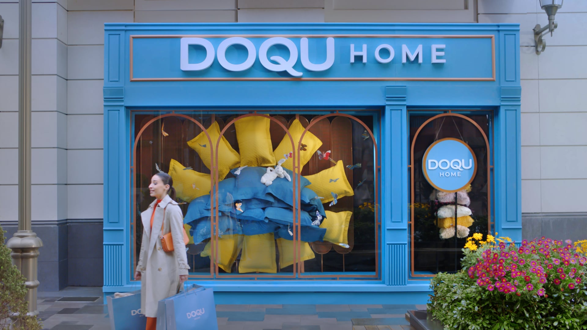 DOQU HOME | TOUCH IT