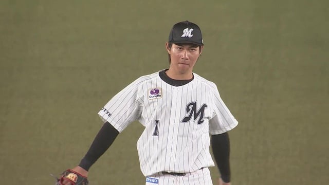【5回表】マリーンズ・藤原恭大 ライナー性の打球をスライディングキャッチ!! 2022年4月26日 千葉ロッテマリーンズ 対 東北楽天ゴールデンイーグルス