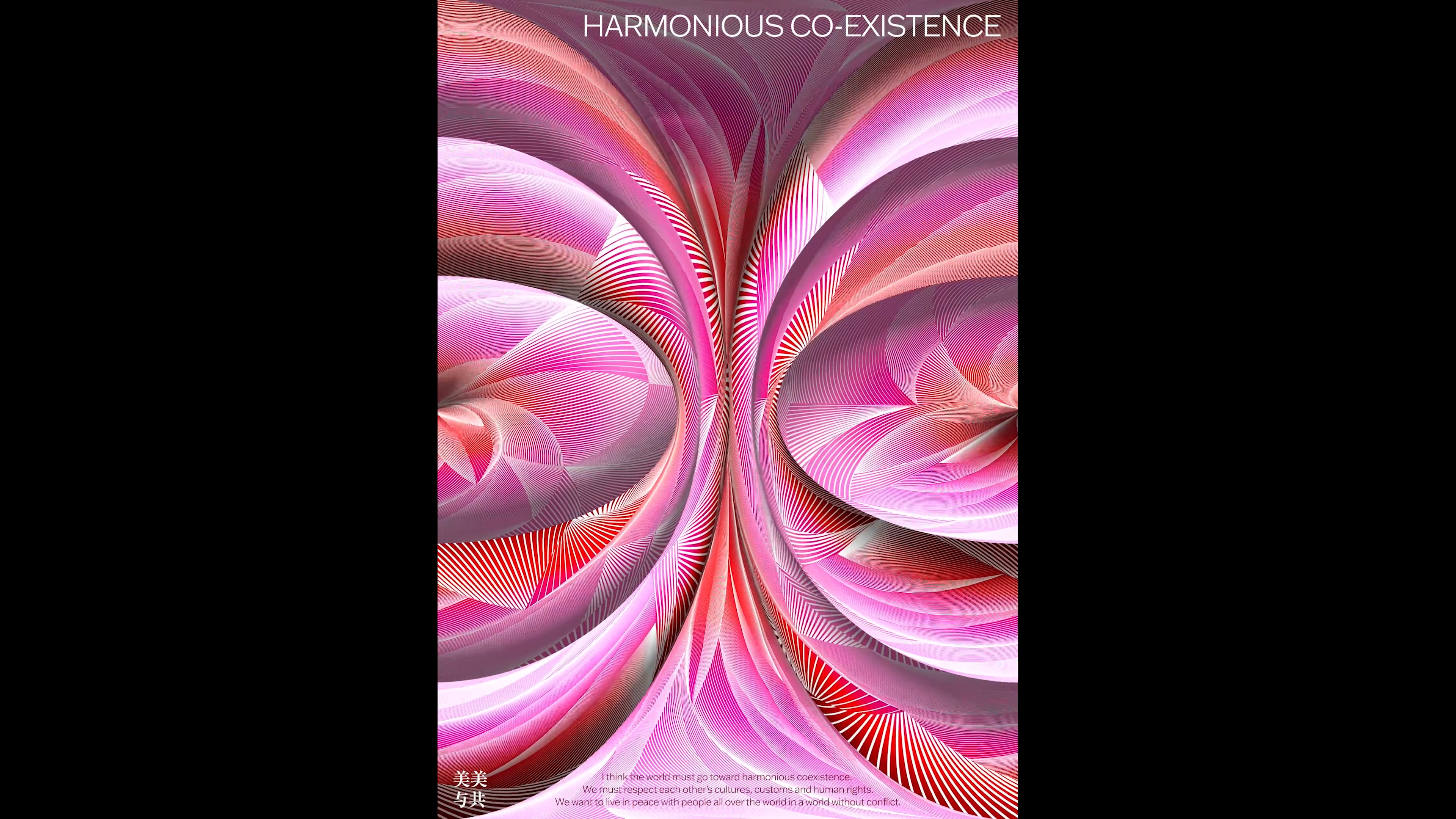 Harmonious Co-Existence