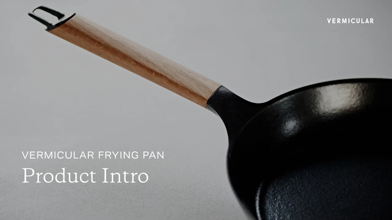 Vermicular Frying Pan