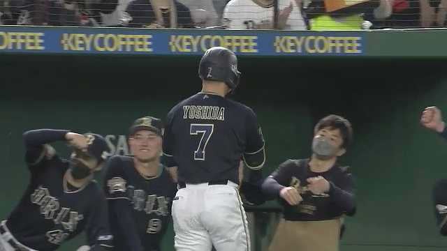 【1回表】バファローズ・吉田正尚 初回にライトへの2ランホームランを放ち先制に成功!! 2022年4月27日 北海道日本ハムファイターズ 対 オリックス・バファローズ