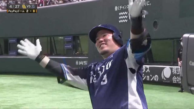 4月27日 ホークス対ライオンズ ダイジェスト