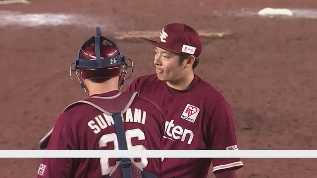 【12回裏】さすがの守護神!! イーグルス・松井裕樹 3者連続三振を奪う完璧な投球!! 2022年4月27日 千葉ロッテマリーンズ 対 東北楽天ゴールデンイーグルス