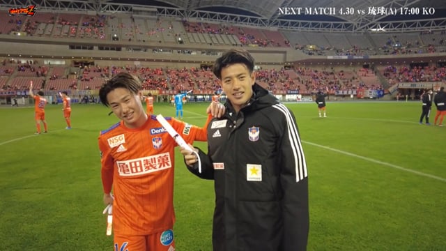 “Inside of ALBIREX” 耐えて手にした最高の夜 vs いわてグルージャ盛岡