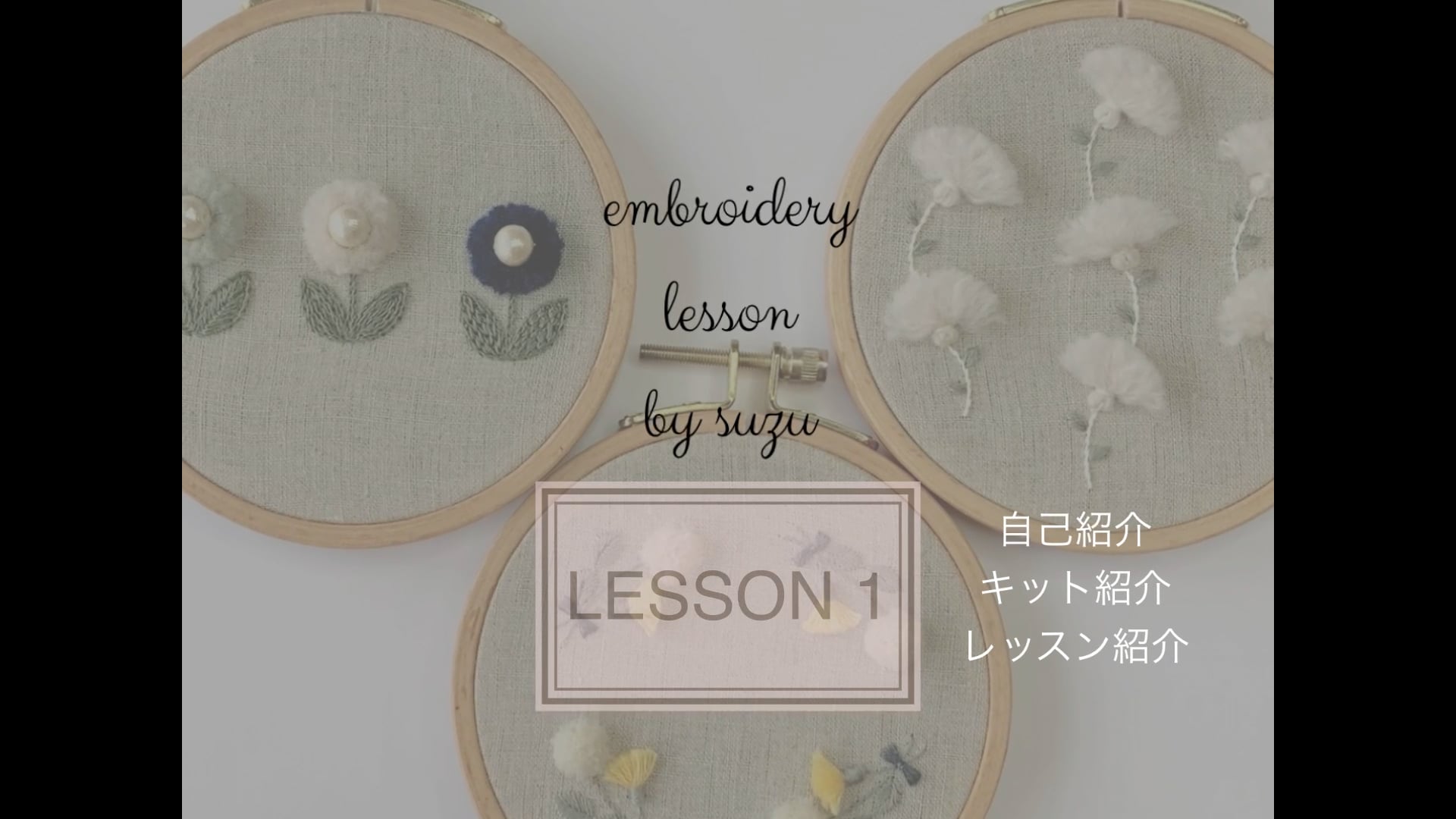 予告編動画のサムネイル画像