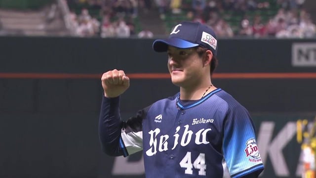 ライオンズ・與座海人投手ヒーローインタビュー 4月28日 福岡ソフトバンクホークス 対 埼玉西武ライオンズ
