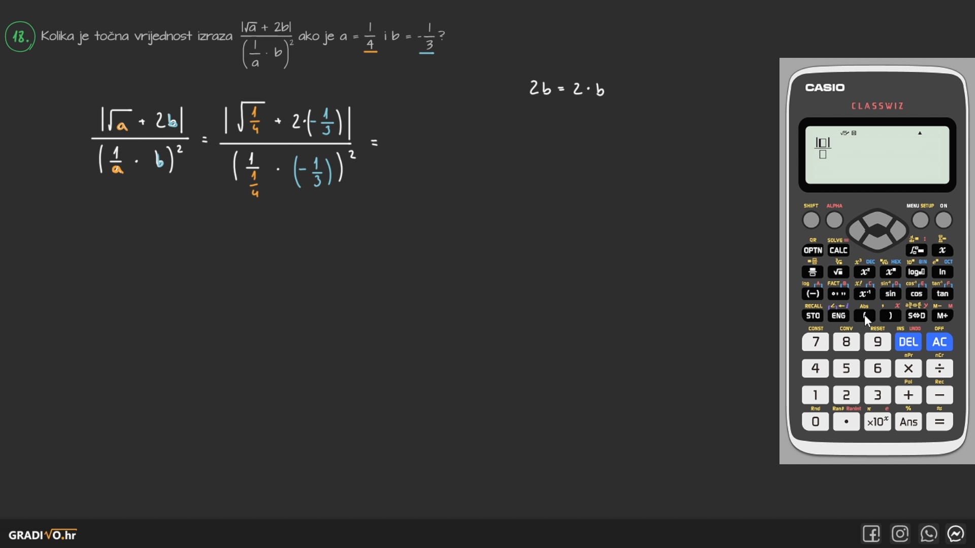 Matematika B - 2014. jesen, 18.