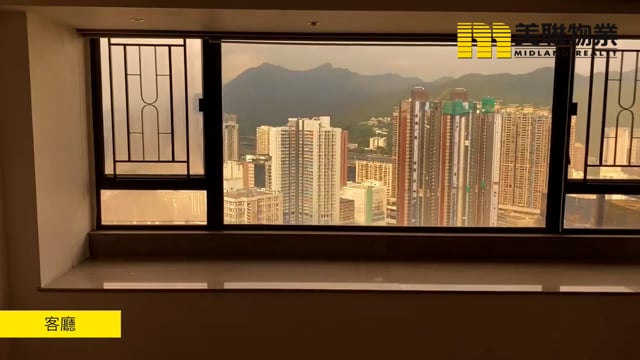 碧霞花園 沙田 中層 1683220 售盤