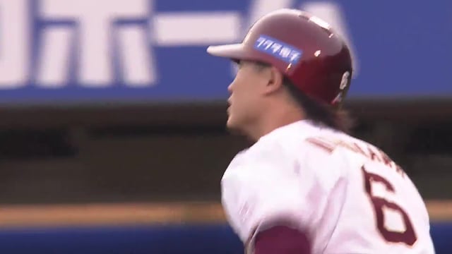 【9回裏】起死回生の一発!! イーグルス・西川遥輝が同点3ランホームランを放つ!! 2022年4月30日 東北楽天ゴールデンイーグルス 対 福岡ソフトバンクホークス