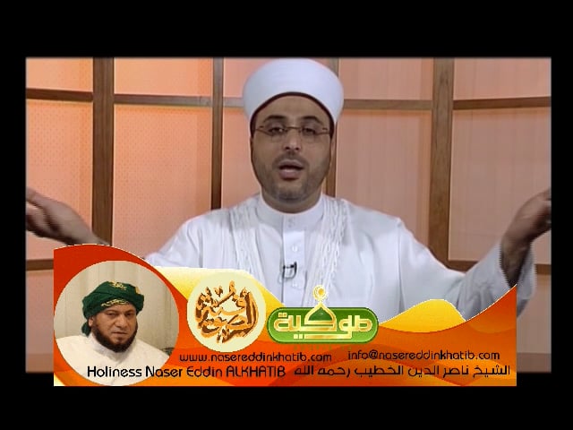 محمد أفضل العالمين ح3 ج3