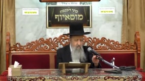 פרקי אבות פרק ב כמה מלאכים ליוו את משה בעלותו למרום ראש חודש אייר תשפב