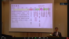 2022年5月1日 從斷層到傳承  柏有成牧師