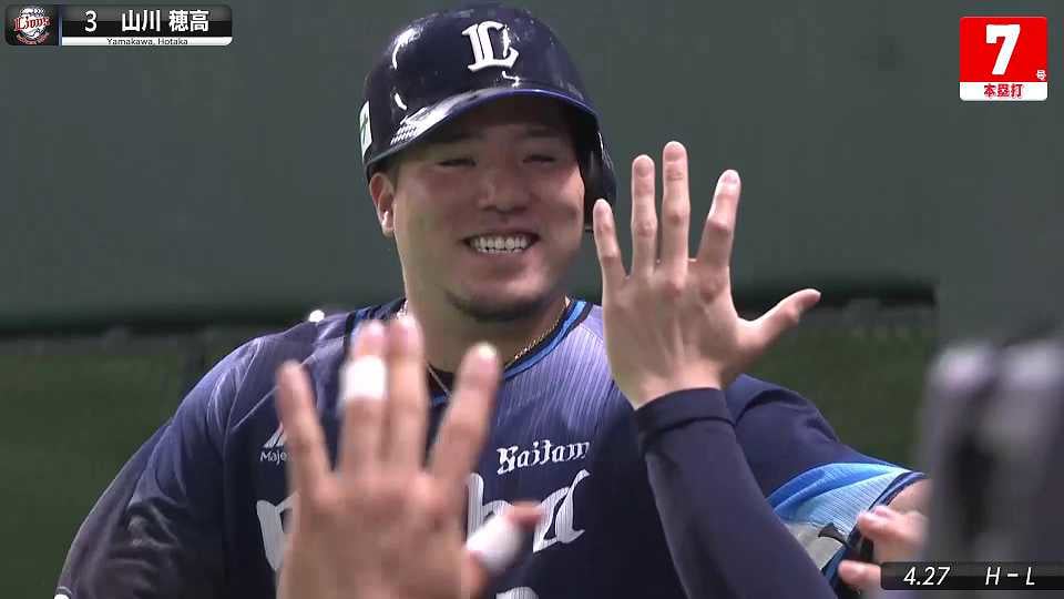 Vod 動画 一覧 プロ野球速報 ライブ中継 パーソル パ リーグtv