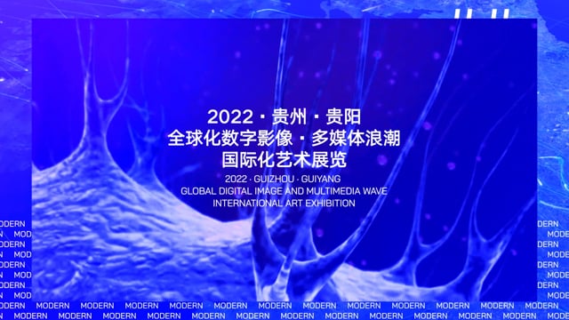 Quantum Logos at Fission - The New Wave of International Digital Art 