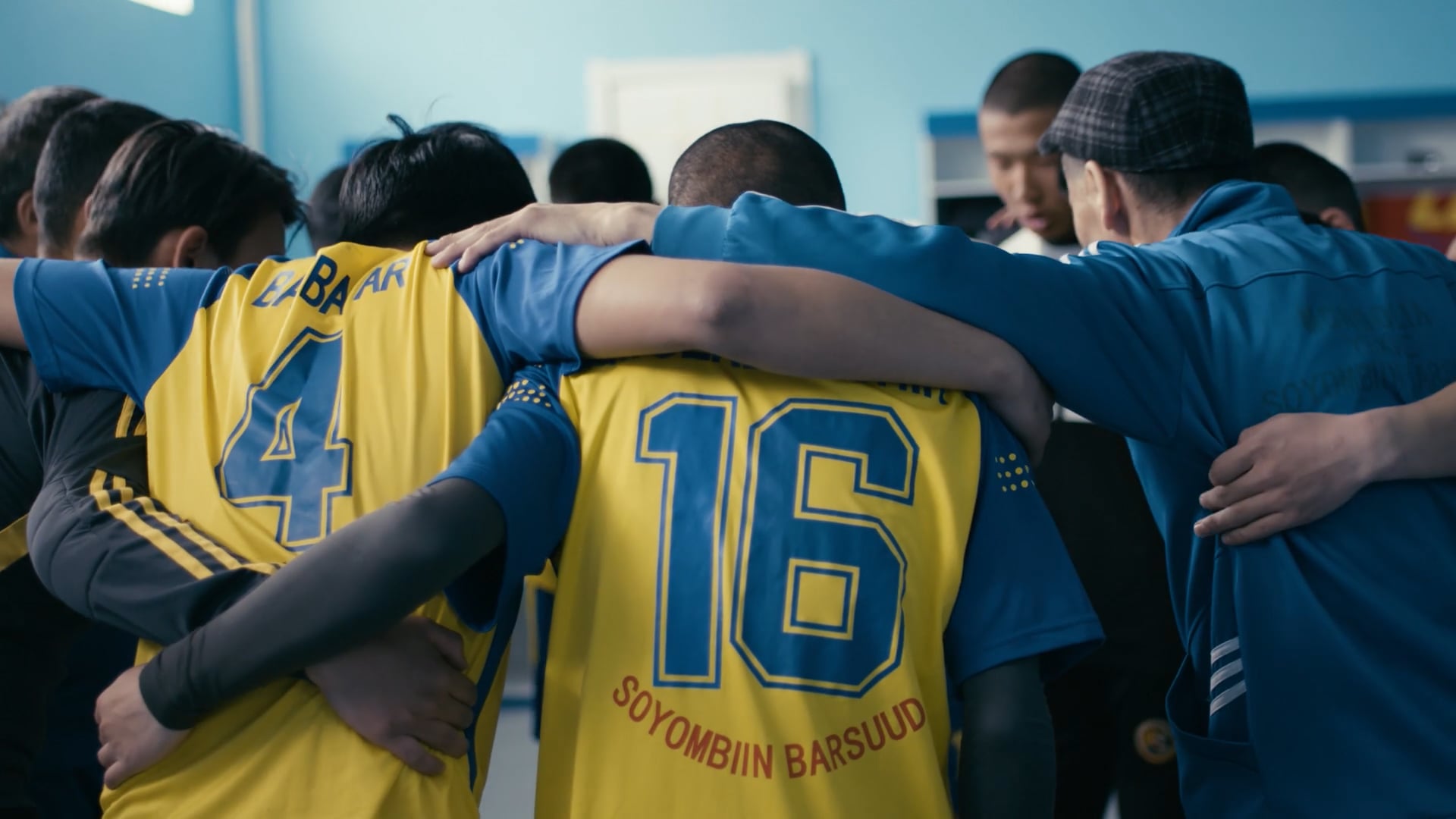 FIFA Forward - Mongolia