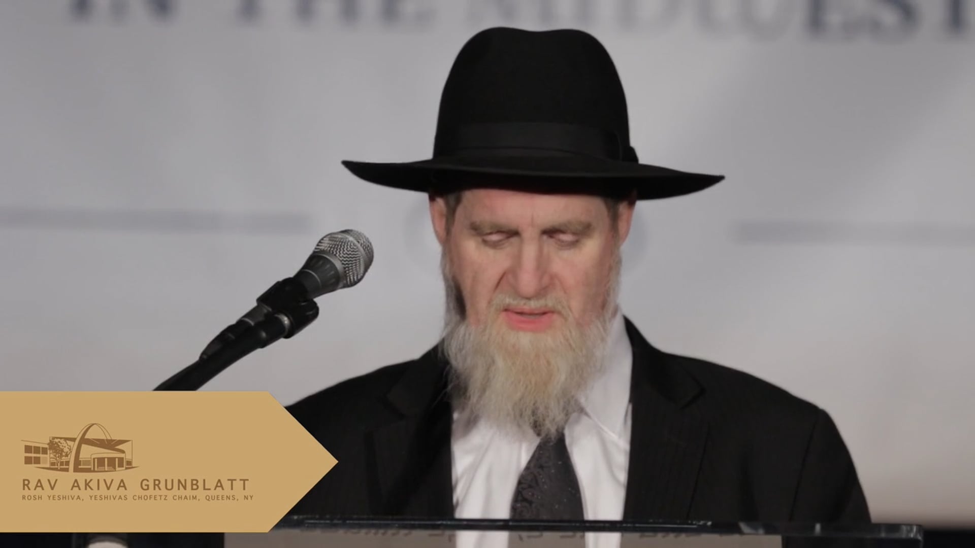 HaRav Akiva Grunblatt speaks at MTI Chanukas Habayis