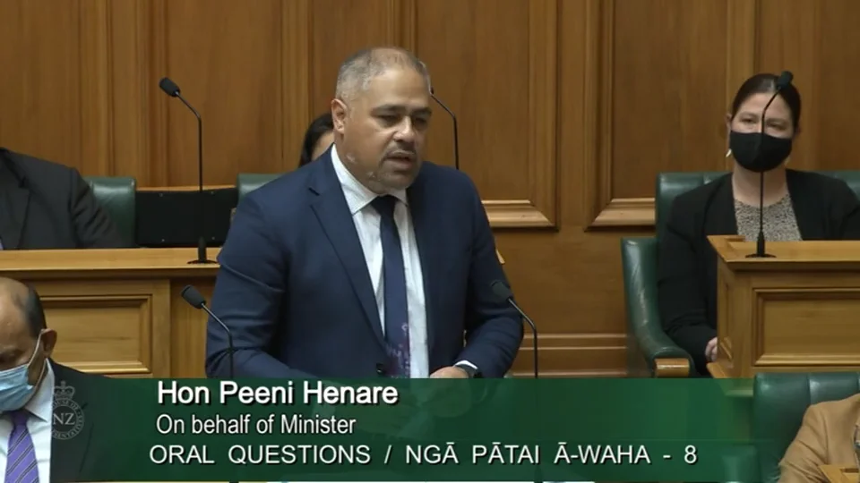 Reti, Shane - New Zealand Parliament