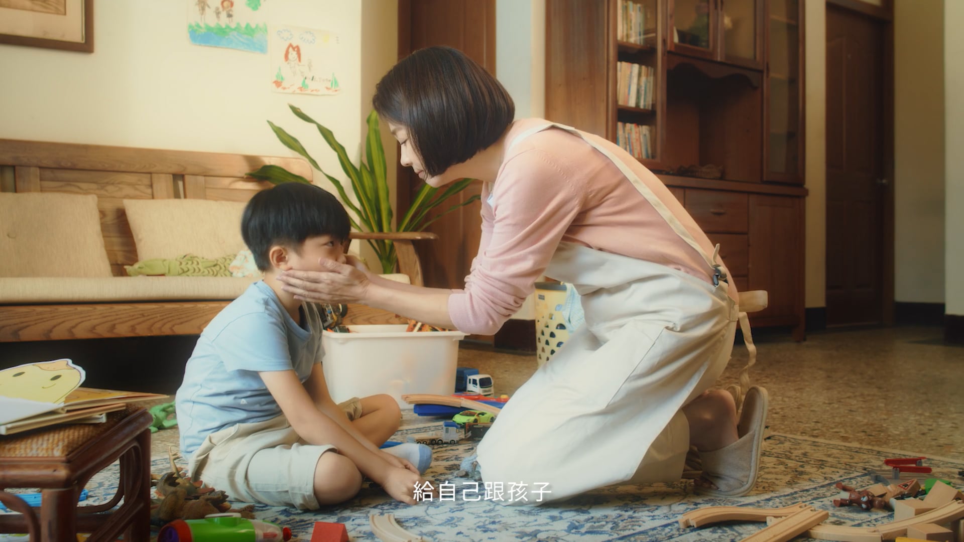 人本教育基金會 因為愛，學會愛