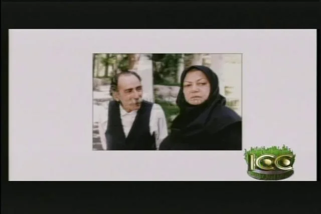 ICC-Hamid Show (3-29-11 )از کالیفرنیا تا سرزمین پارس on Vimeo