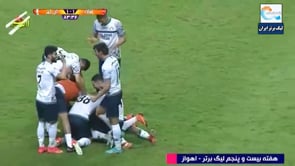 Foolad vs Gol Gohar - Highlights - Week 25 - 2021/22 Iran Pro League
