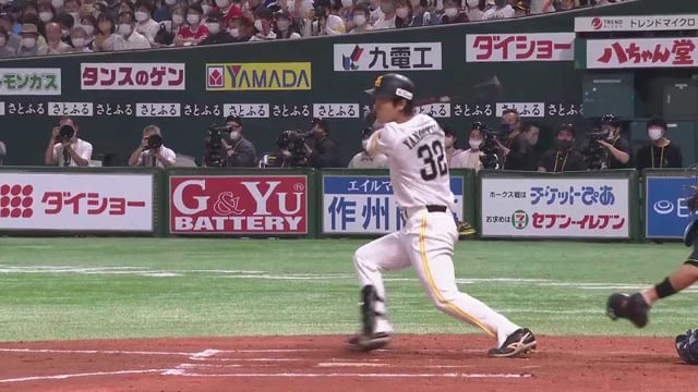 【6回裏】10試合連続ヒット!! ホークス・柳町達 勝ち越しのタイムリー2ベースヒット!! 2022年5月5日 福岡ソフトバンクホークス 対 オリックス・バファローズ