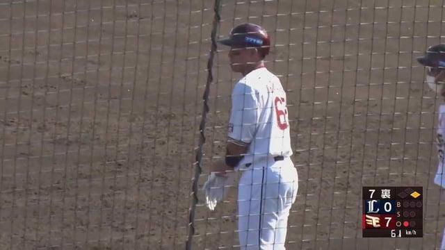 【ファーム】イーグルス・堀内謙伍 本日3安打目は2点タイムリーヒット!! 2022年5月5日  東北楽天ゴールデンイーグルス 対 埼玉西武ライオンズ