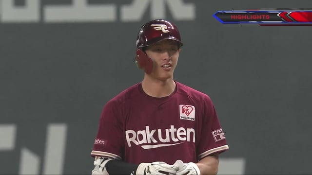 5月5日 ファイターズ対イーグルス ダイジェスト