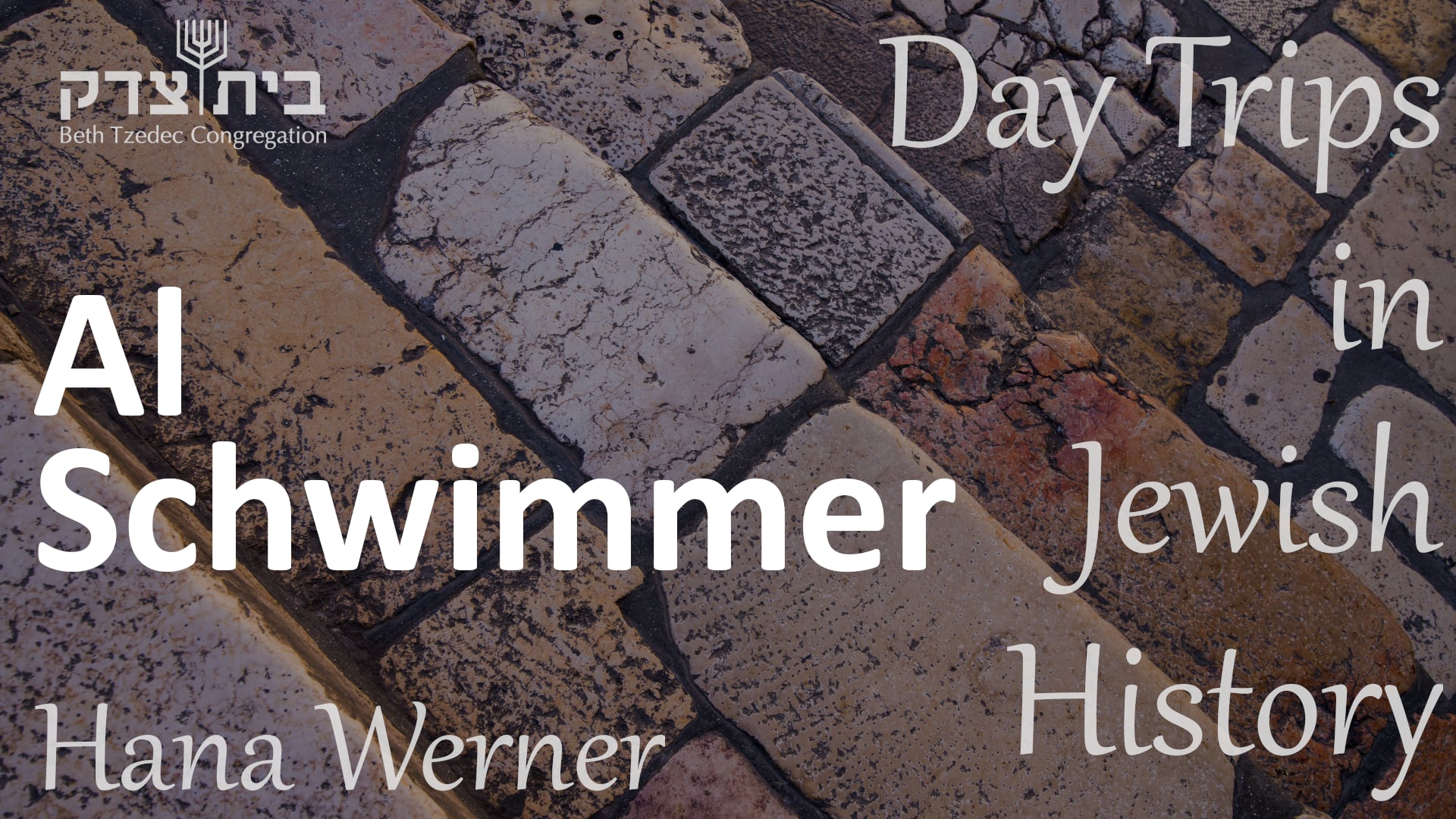 Day Trips in Jewish History: Al Schwimmer