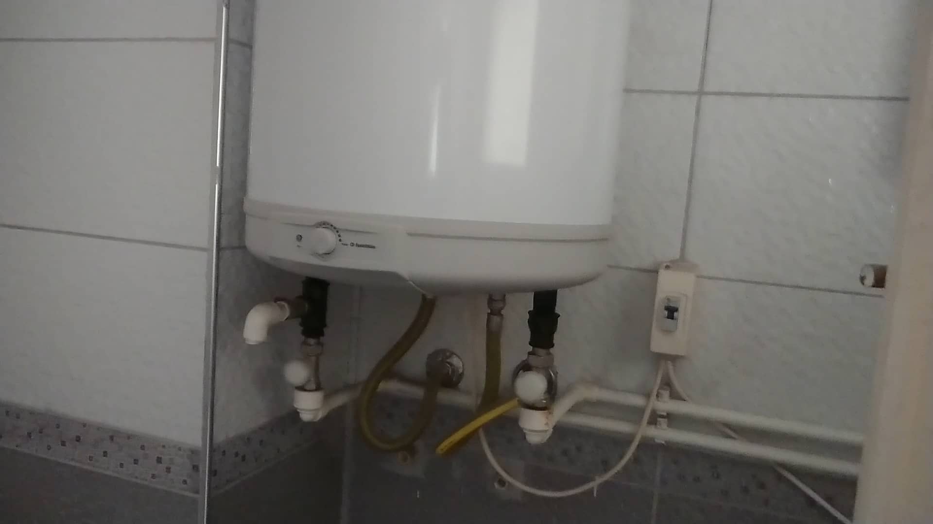 Daire İzmir Balçova Korutürk te Kiralık Daire S. U. Emlak on Vimeo