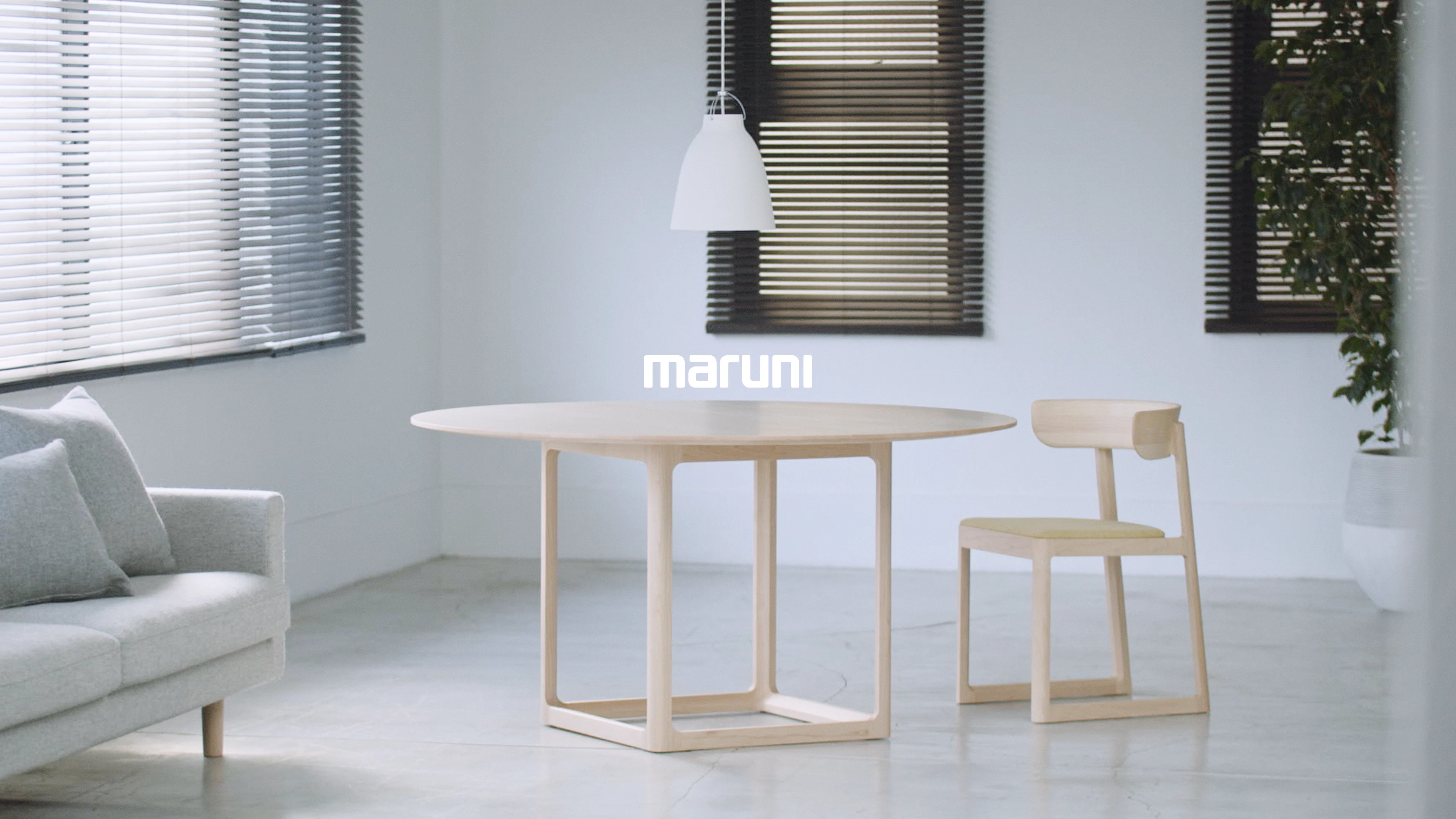 CECILIE MANZ | MARUNI COLLECTION 2022 - マルニ木工 公式サイト - Maruni