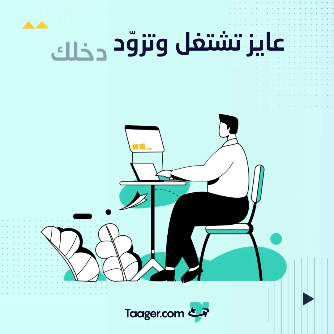 Explainer Video on Vimeo