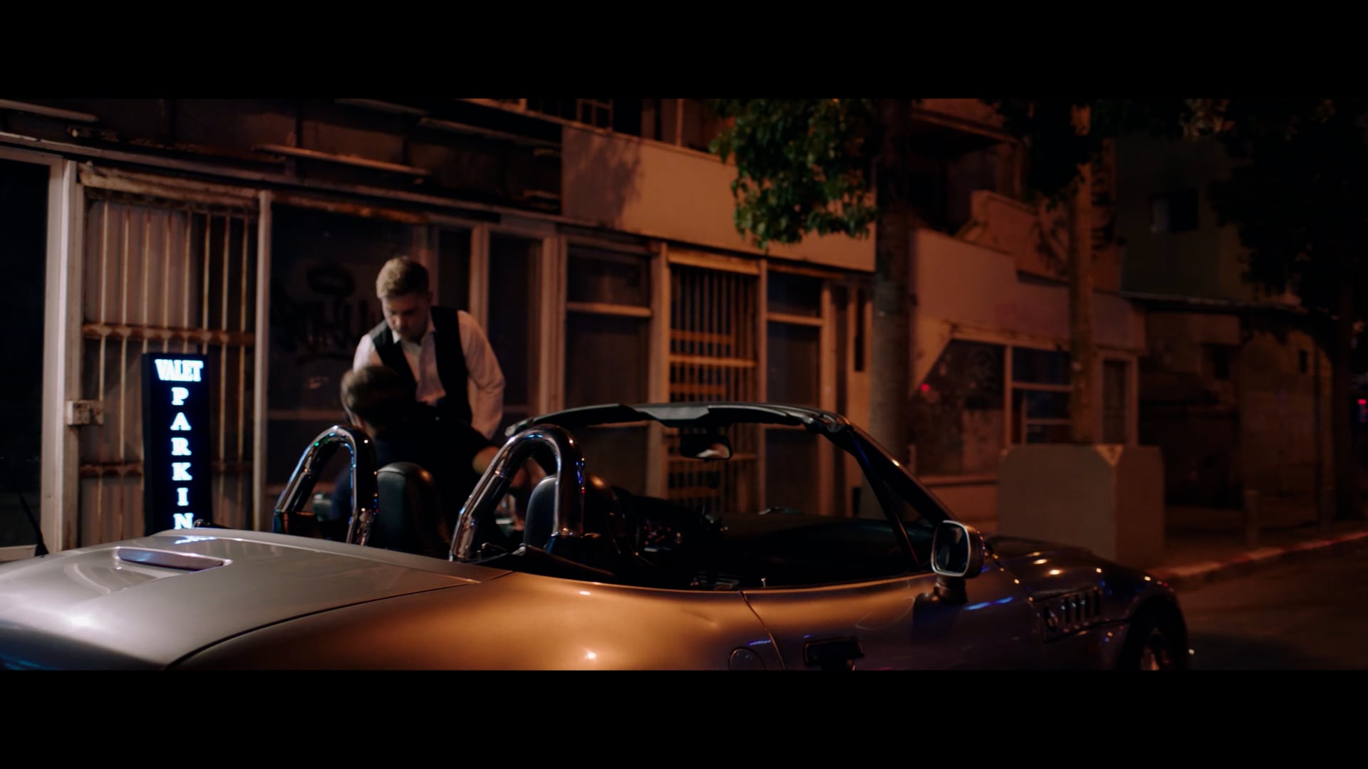 Our Story - English Trailer