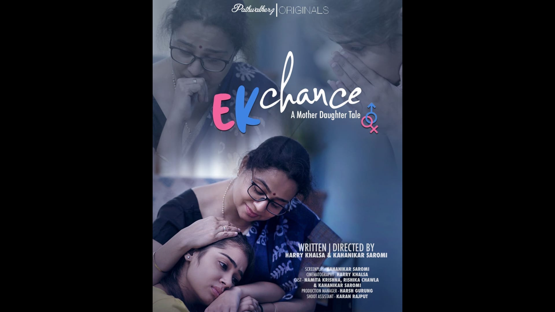 Disney + Hotstar || Ek Chance || Short Film