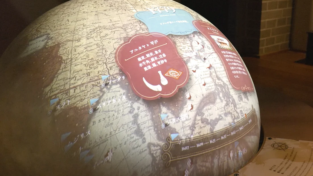 平戸オランダ商館 | OUR WORKS | MontBlanc Pictures（モンブラン