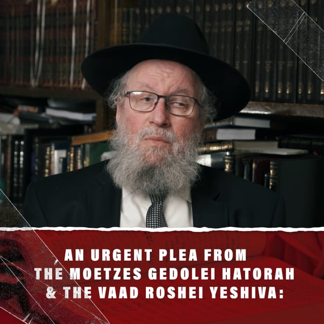 Rabbi Elya Brudny