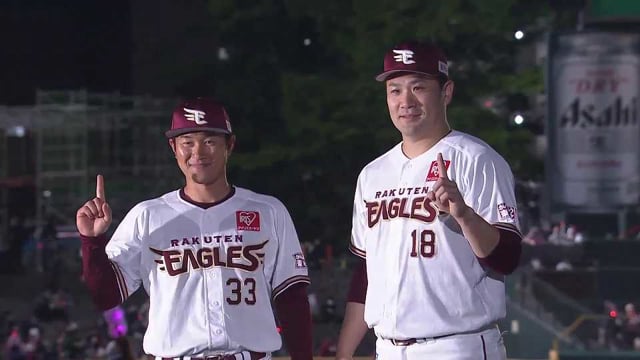 イーグルス・銀次選手・田中将大投手ヒーローインタビュー 5月10日 東北楽天ゴールデンイーグルス 対 千葉ロッテマリーンズ