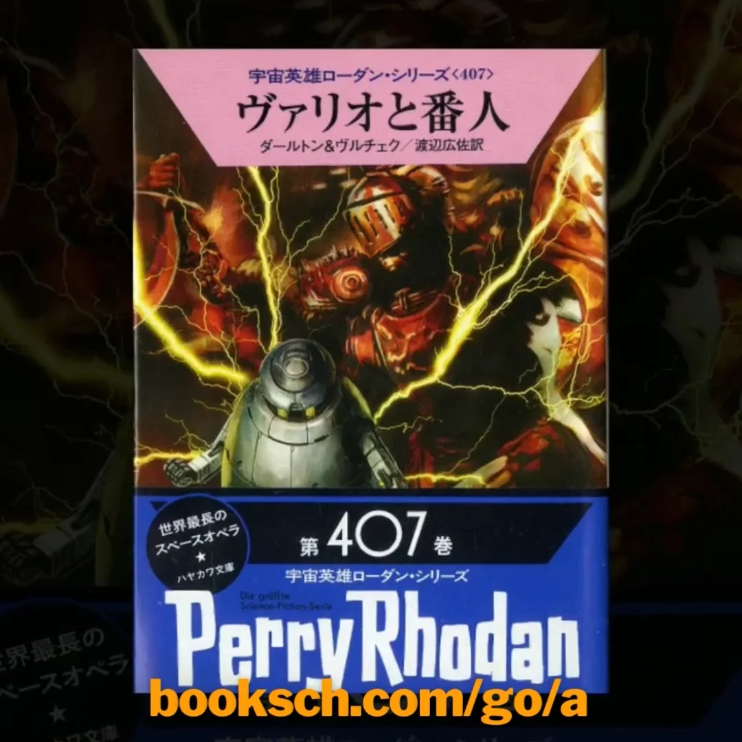 BooksChannel本屋物語 | 日記 : Note | booksch.hatenablog.com BooksChannel本屋物語 | 日記 : Note | booksch.hatenablog.com