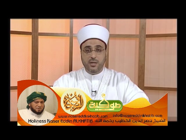 محمد أفضل العالمين ح3 ج1