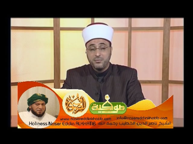 محمد أفضل العالمين ح2 ج3