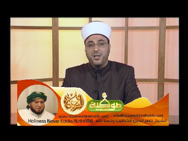 محمد أفضل العالمين ح2 ج1