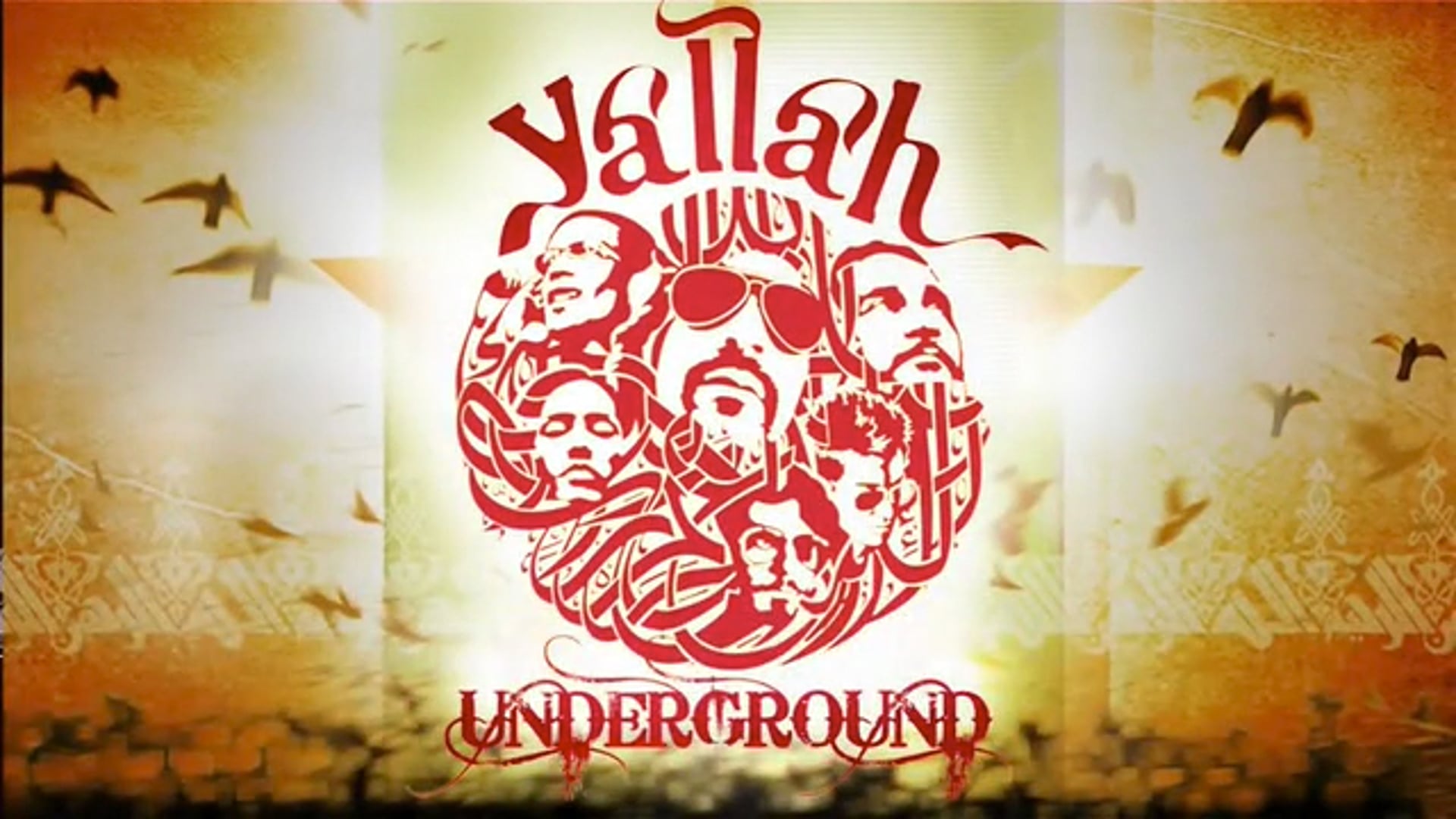 Yallah Underground - Beirut Trailer #1