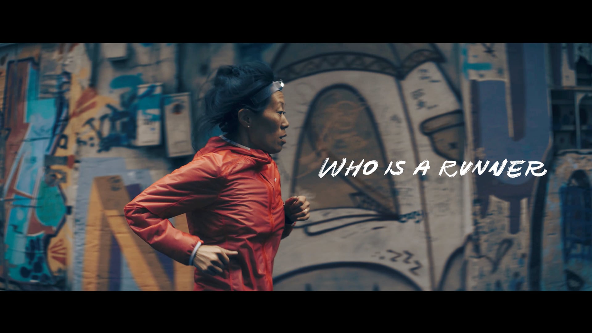 Who Is A Runner | Erin McGrady