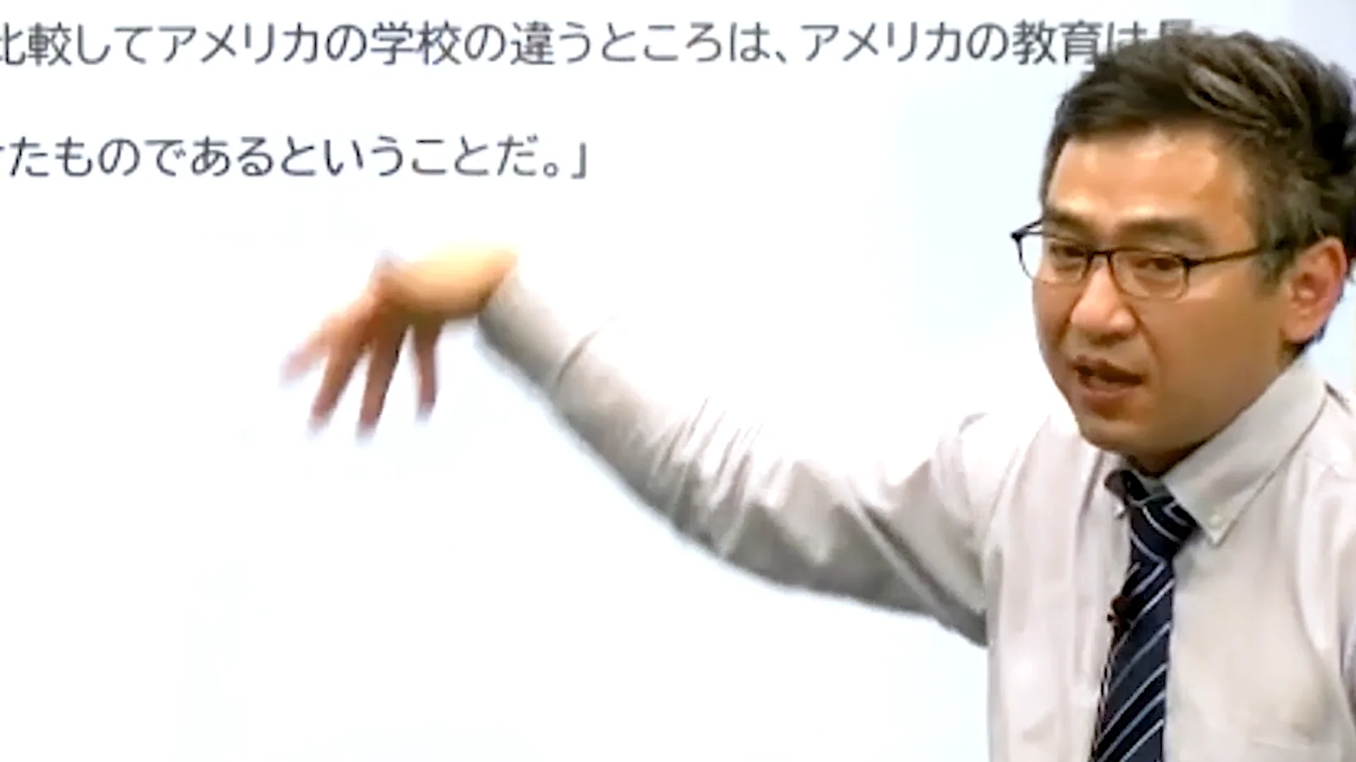 大学受験 2021年Z会大学受験対策